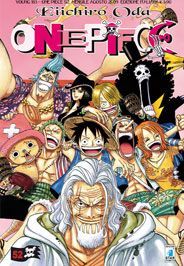 One Piece (Edizione Blu) n. 52