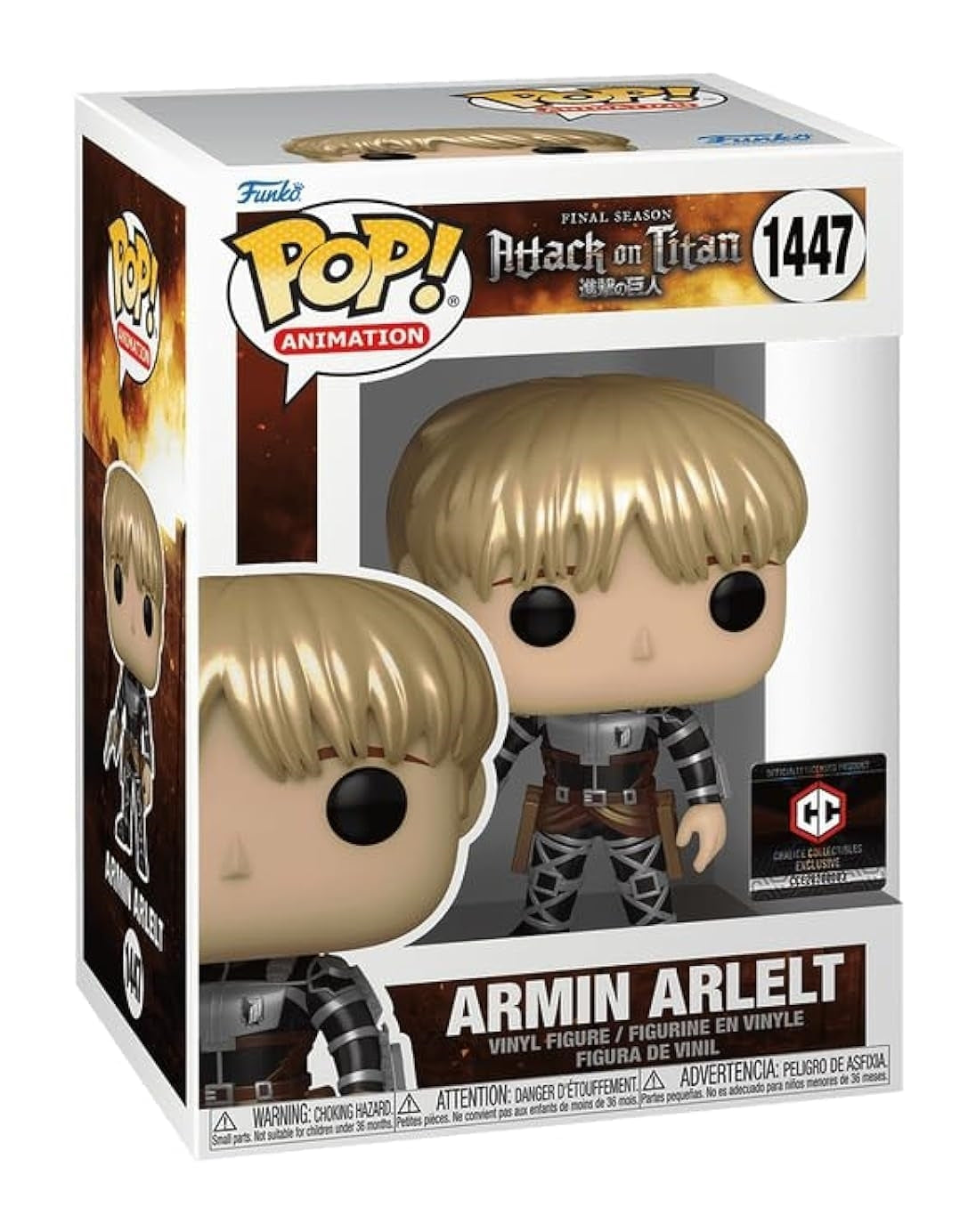 Attack Of Titan Armin Arlelt Special Ed. #1447 Pop