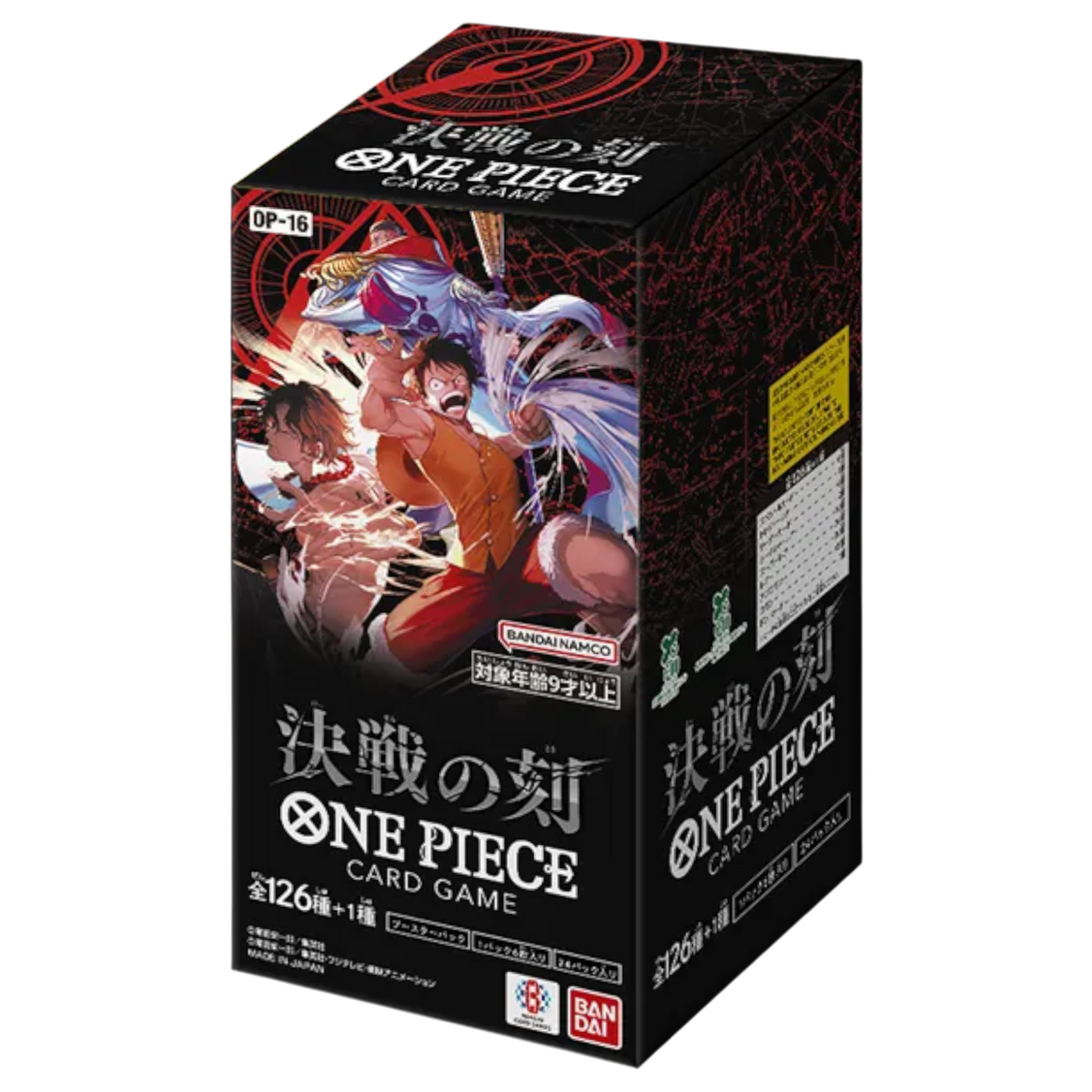 One Piece Card Game OP-16 JAP Box 20 Buste