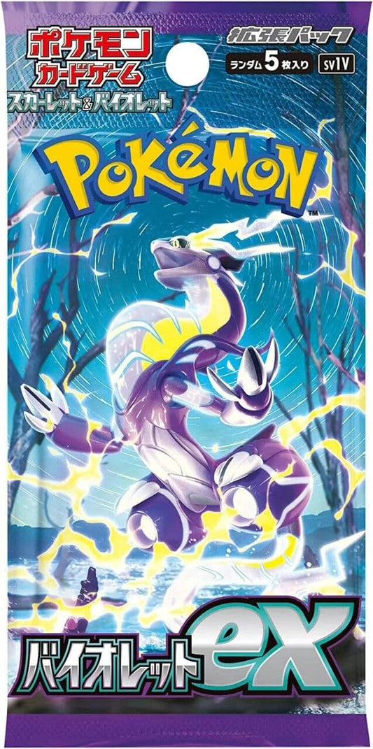 Pokemon Violet Ex Bustina Singola Jap
