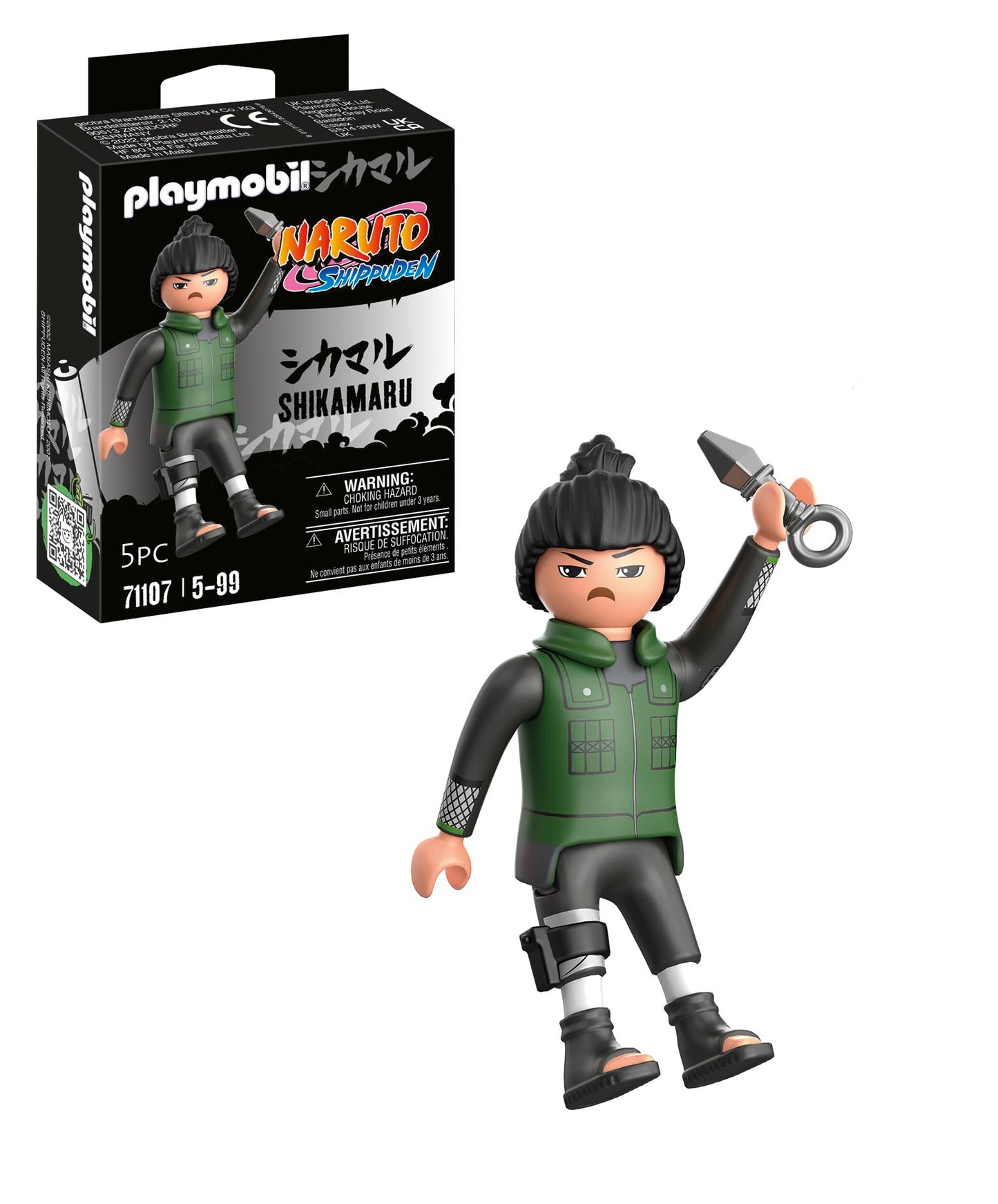 Naruto Shikamaru Playmobil