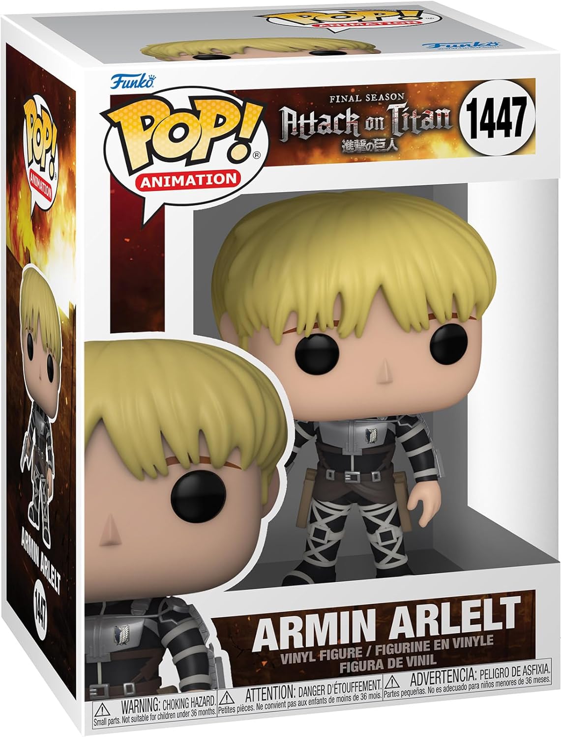 Attack On Titan Armin Arlelt #1447 Pop
