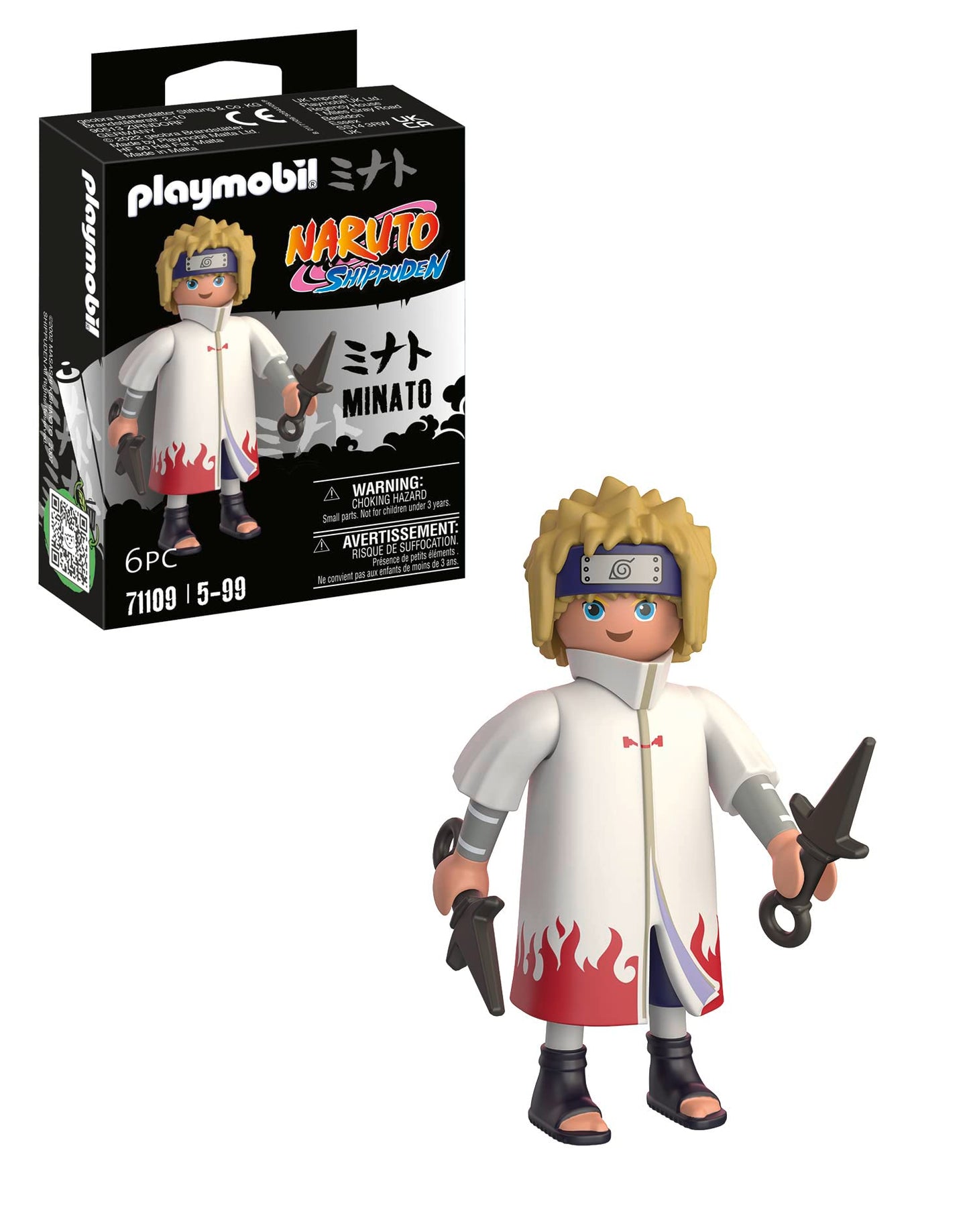 Naruto Minato Playmobil