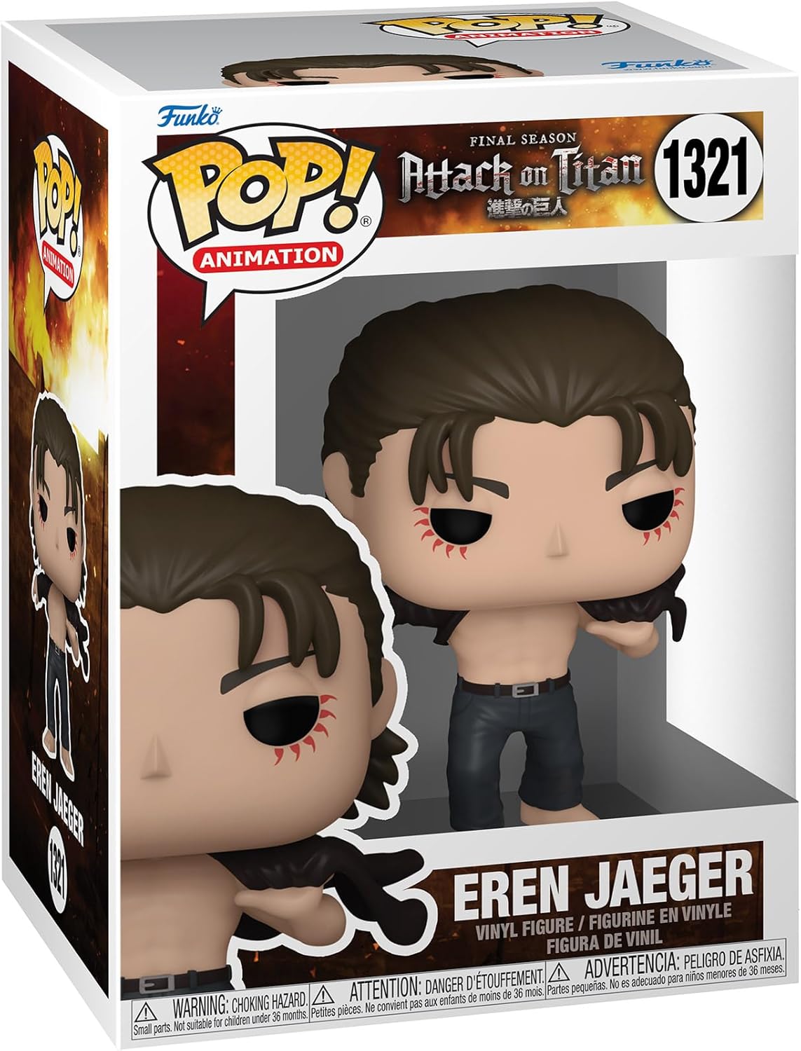 Attack On Titan Eren Jeger #1321 Pop