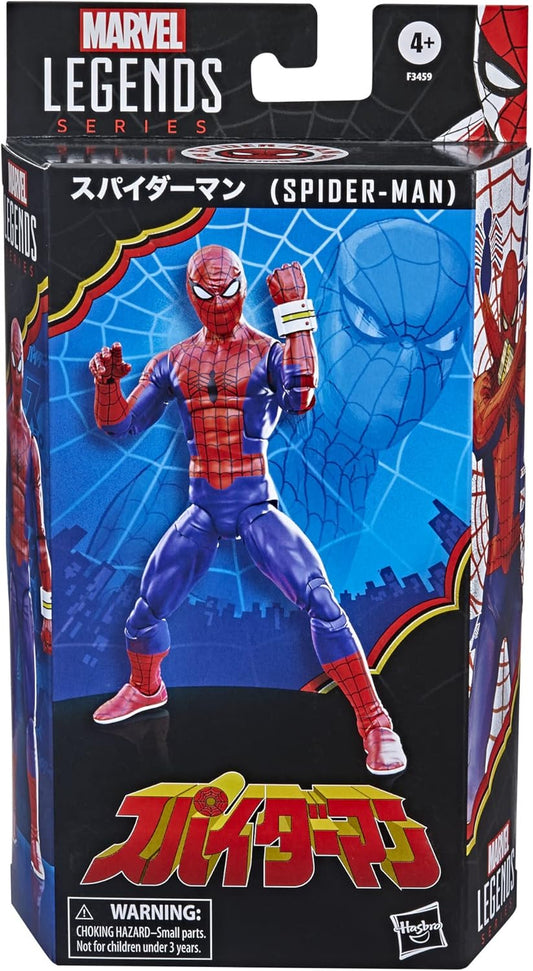 Spiderman Japanese 60th Anniversary Figure