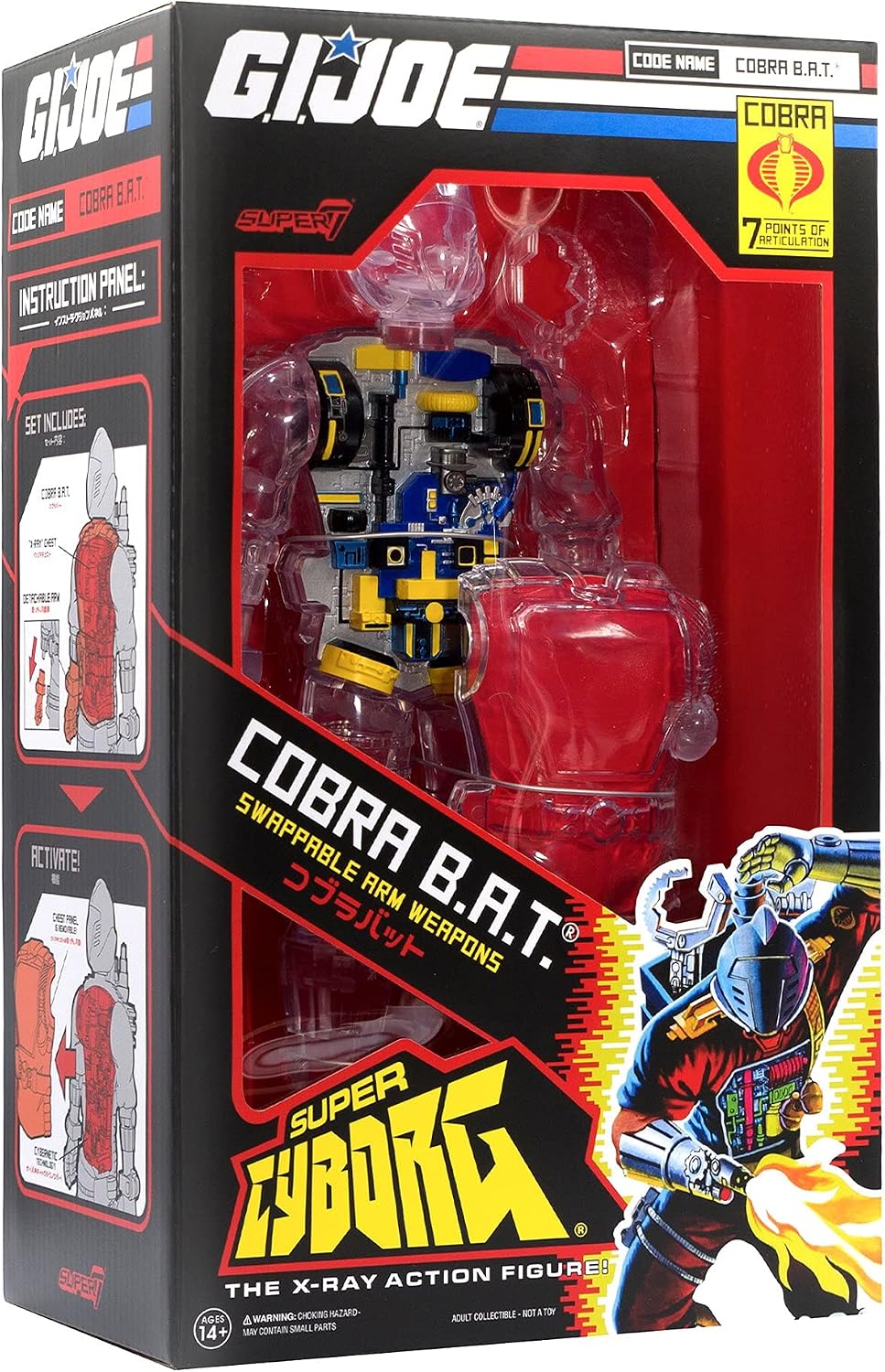 Gi Joe Ultimates Cobra Bat Clear Action Figure