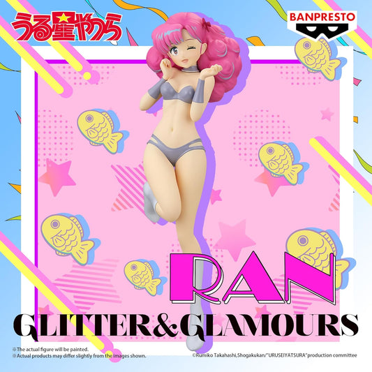 Urusei Yatsura Lamu' Glitter & Glamorous Lum And Bestie Figure
