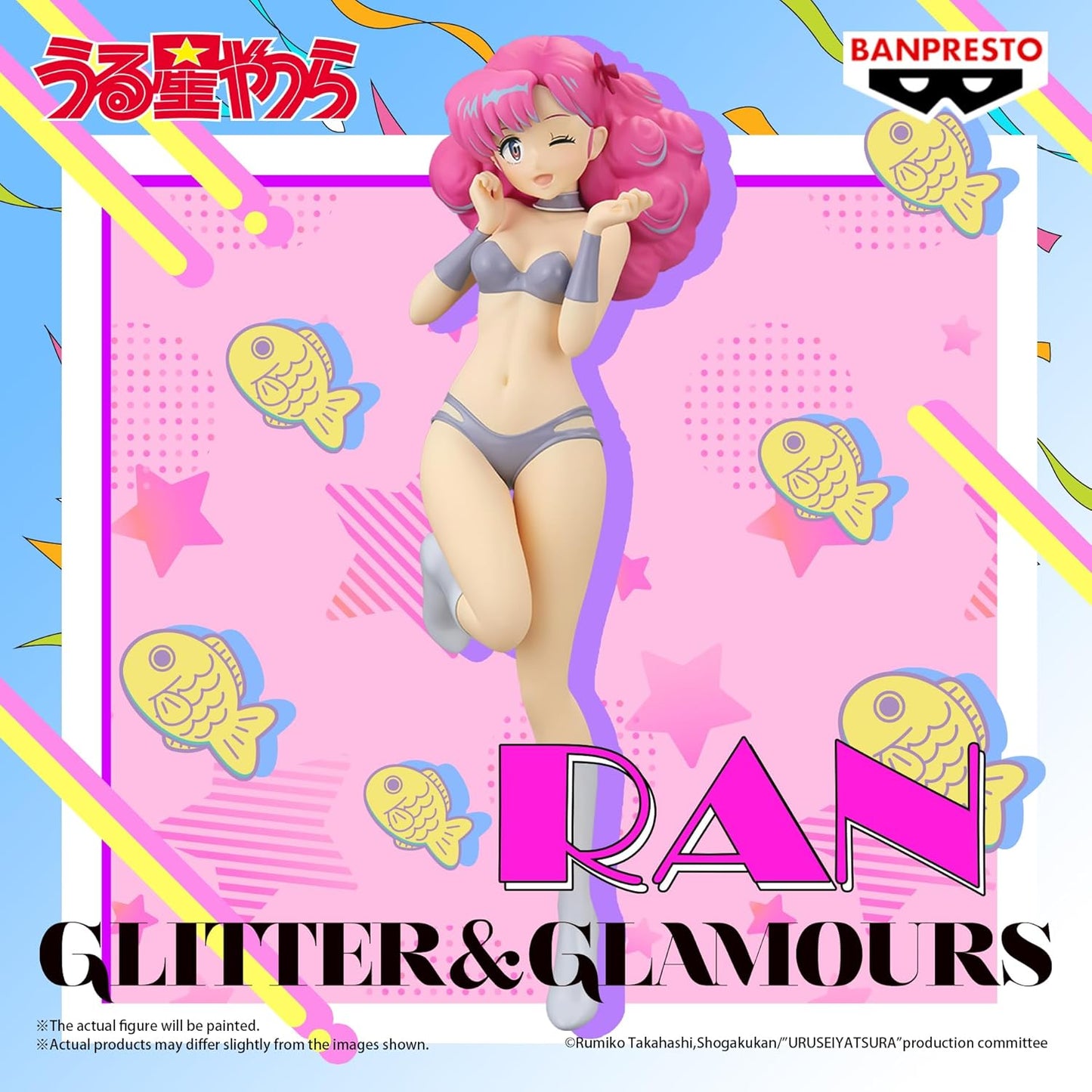 Urusei Yatsura Lamu' Glitter & Glamorous Lum And Bestie Figure