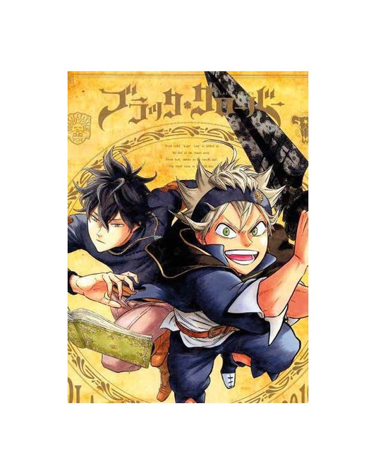 PREORDINE Black Clover 1 Christmas Variant