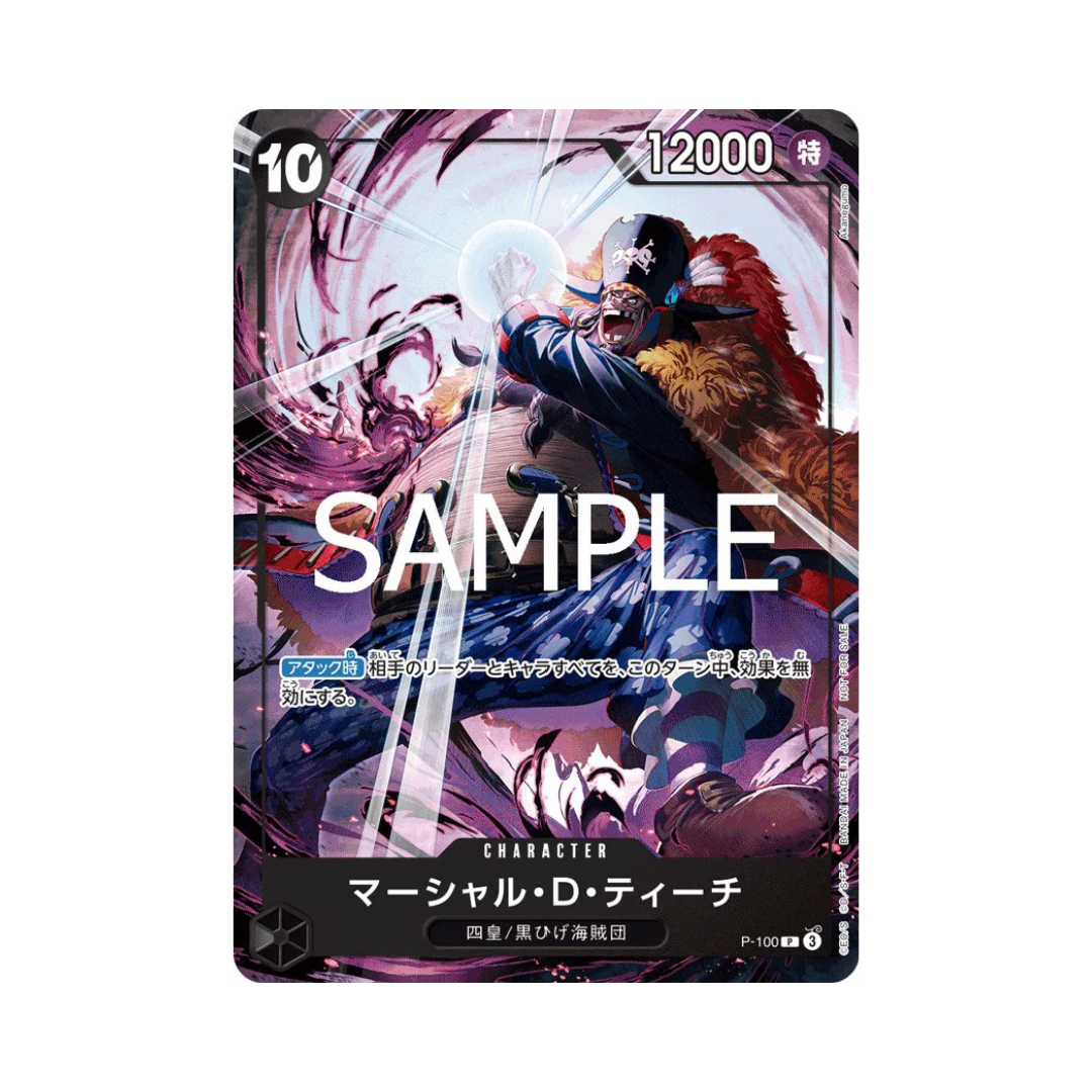 PREORDINE One Piece Card Game Marshall D. Teach Promo P-100 – Four Emperors (JAP)