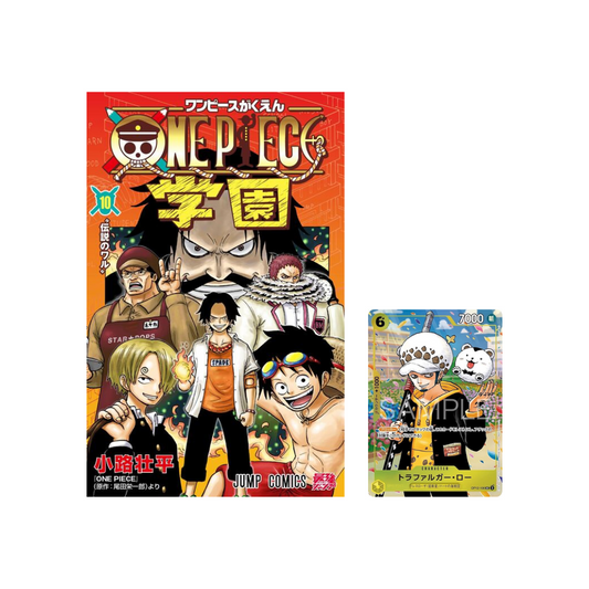 One Piece Academy Vol. 10 con One Piece Promo Law OP12-106 (JAP)