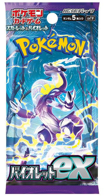 Pokemon Jap Violet EX - Bustina singola