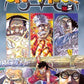 One Piece (Edizione Blu) n. 58