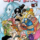 One Piece (Edizione Blu) n. 82