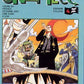 One Piece (Edizione Blu) n. 4