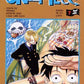 One Piece (Edizione Blu) n. 7