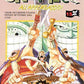 One Piece (Edizione Blu) n. 15