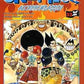 One Piece (Edizione Blu) n. 33