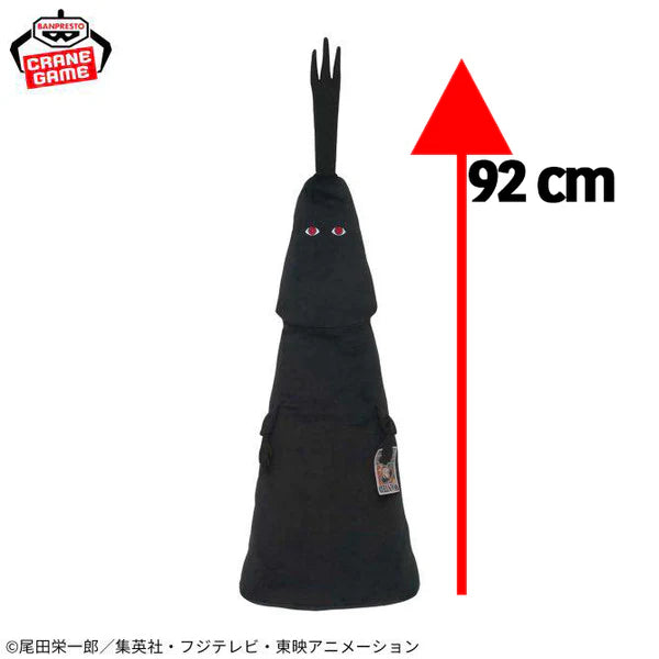 PREORDINE One Piece Imu - Im Sama Maxi Peluche Banpresto 92 Cm