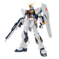 Entry Grade Gundam Nu 1/144