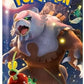 Pokemon Crimson Haze Bustina Singola Jap