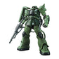 Gundam Zaku Ii Type C-6/R6 Hg 1/144 Model Kit