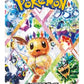 Pokemon Terastal Festival Ex Bustina Singola Jap