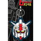 Gundam Model Rx78 2 Helmet Rubber Keychain Portachiavi