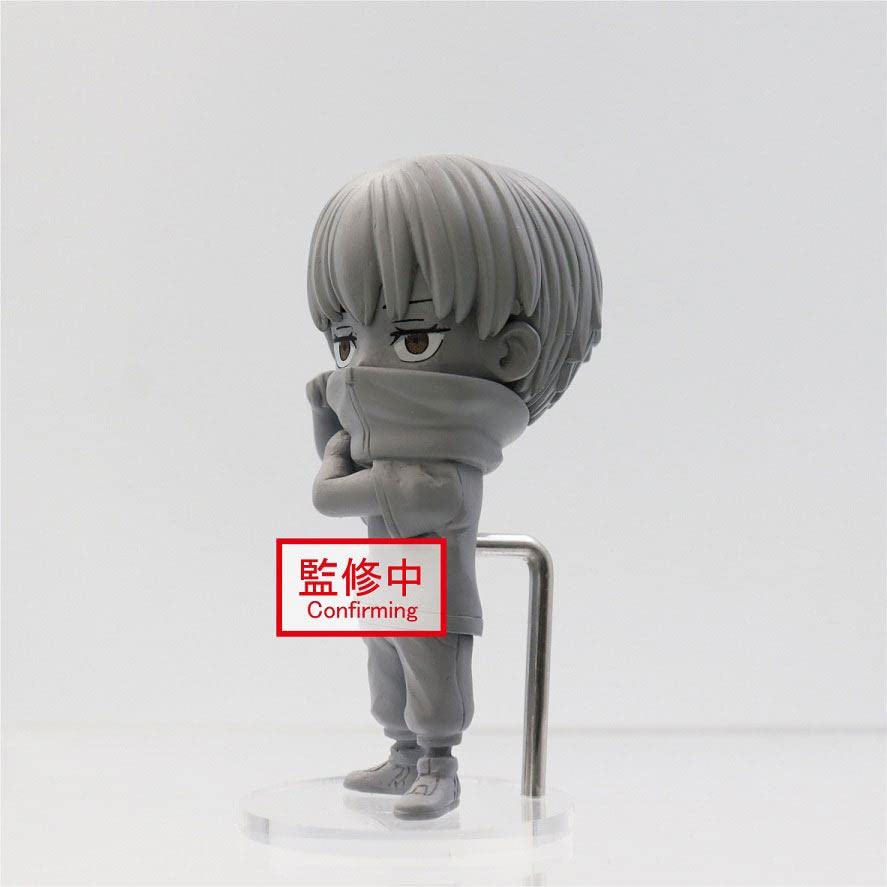 Jujutsu Kaisen Inumaki Toge Deformed Figure 7 Cm
