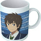 Your Name Taki Mug