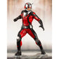 Marvel Ant-Man And The Wasp Artfx+ 110 Scale Pvc Statue