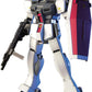 Hguc Gundam Rgm-79d Cold District Type 1/144 Model Kit