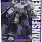Transformers Generation One Amk Megatron Model Kit 20 Cm