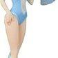 Urusei Yatsura Lamu' Glitter & Glamorous Lum And Bestie Figure