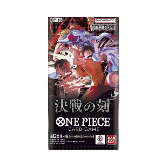 One Piece Card Game OP-16 JAP Bustina Singola