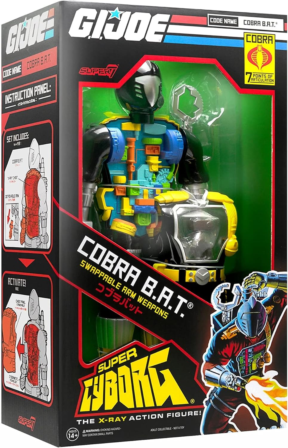 Gi Joe Ultimates Cobra Bat Action Figure