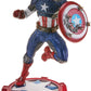 Marvel Gallery Marvel Now Captain America Pvc Statue