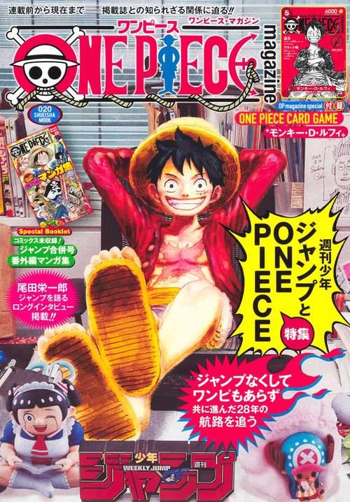 PREORDINE One Piece Magazine 20