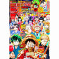 PREORDINE Weekly Shonen Jump 8/22 36-37 2022 Jump Stars Cover