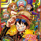 PREORDINE Weekly Shonen Jump 8/5 34 2024 One Piece 27th Anniversary Cover