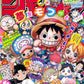 PREORDINE Weekly Shonen Jump 1/22 4-5 2025 Jump Stars Cover