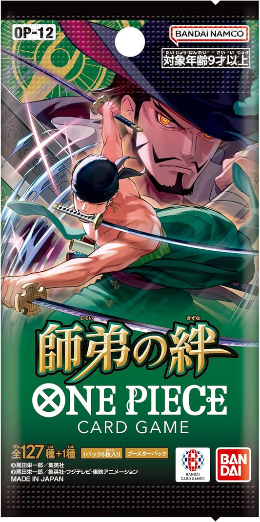 One Piece OP-12 Bustina singola Jap