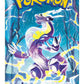 Pokemon Jap Violet EX - Bustina singola