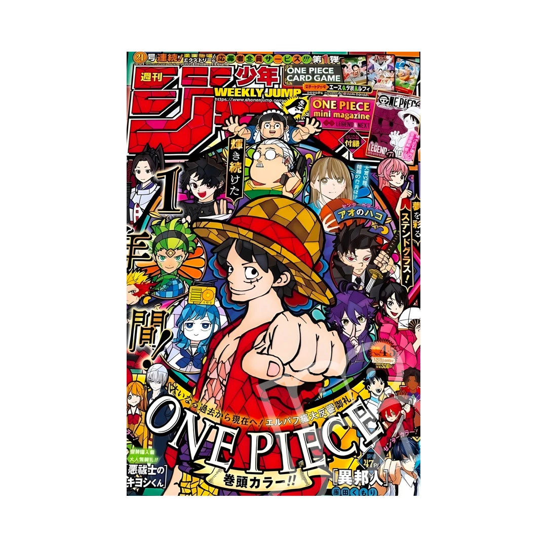 PREORDINE Weekly Shonen Jump 1/22•29 4-5 2026 – One Piece Legend Next Mini Magazine Appendix